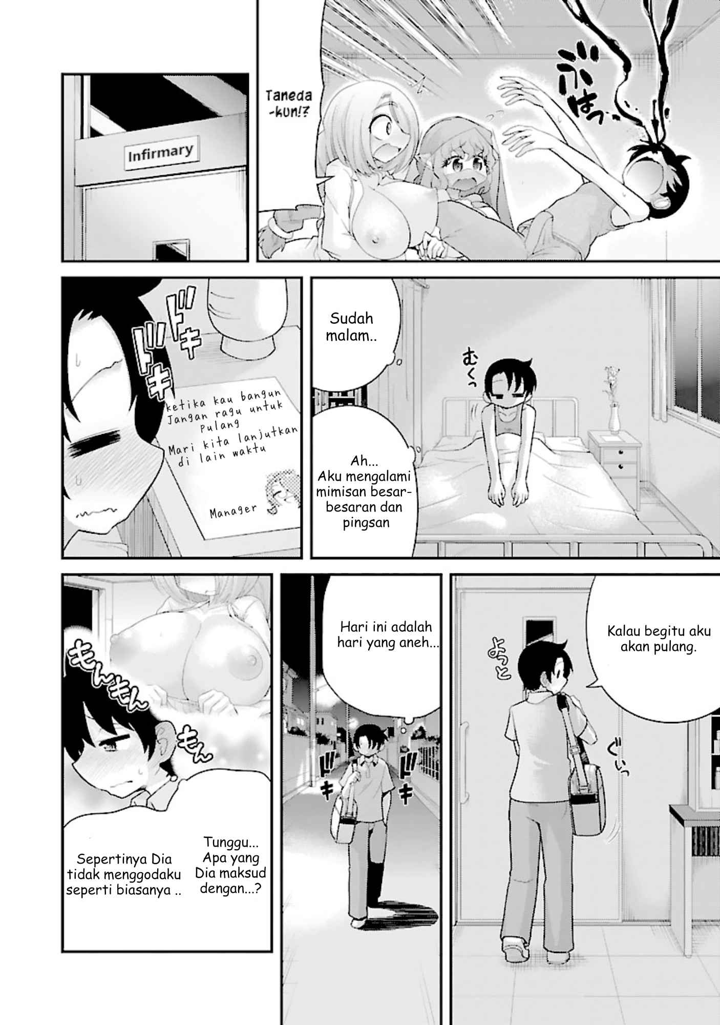 Kemokko Doubutsuen! Chapter 8 - halaman 2
