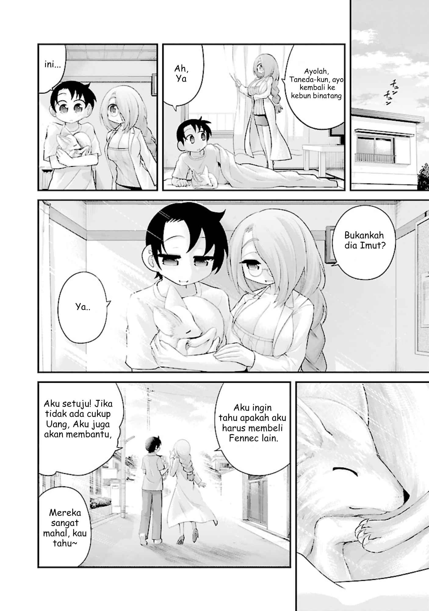 Kemokko Doubutsuen! Chapter 8 - halaman 20