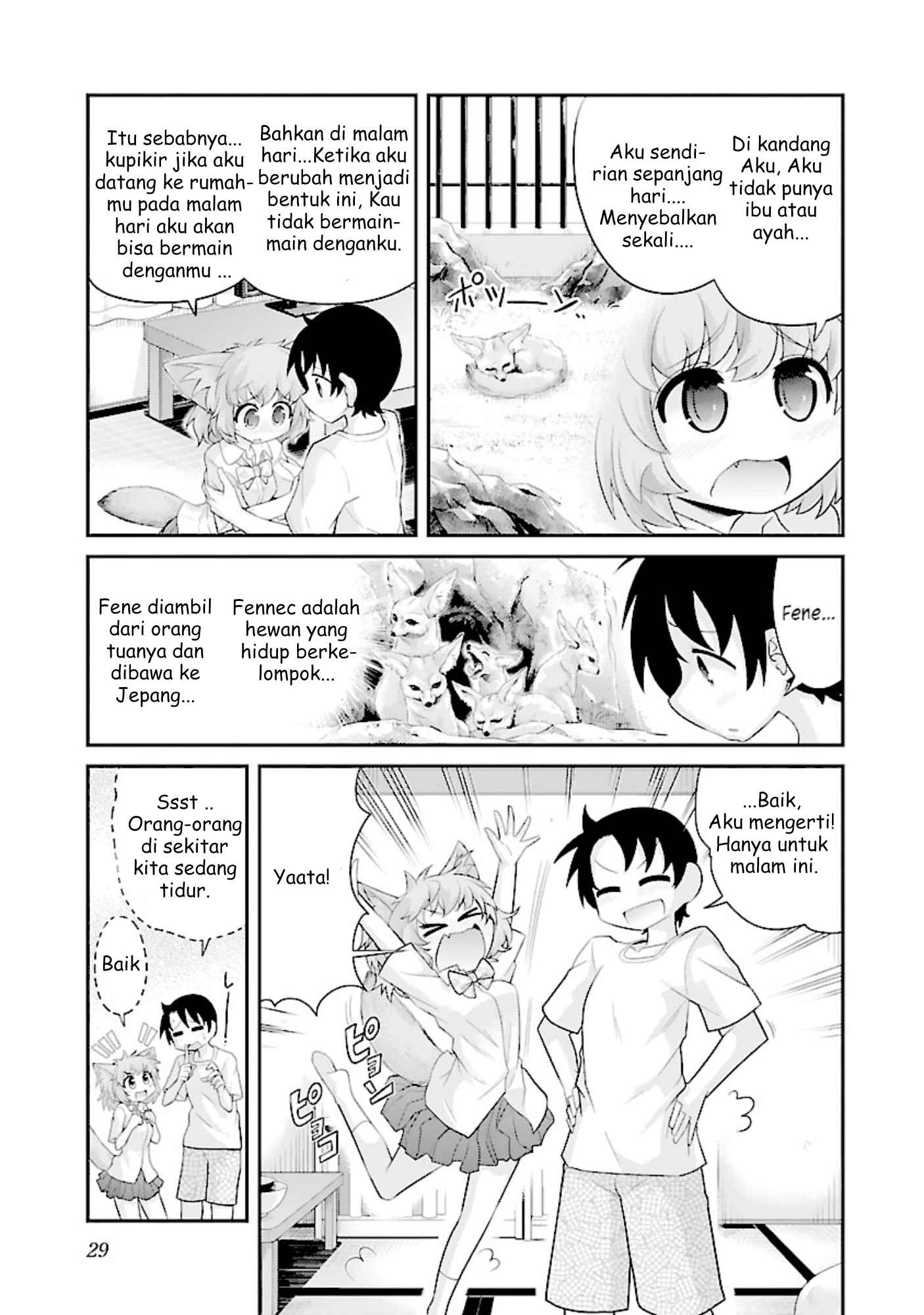 Kemokko Doubutsuen! Chapter 8 - halaman 5