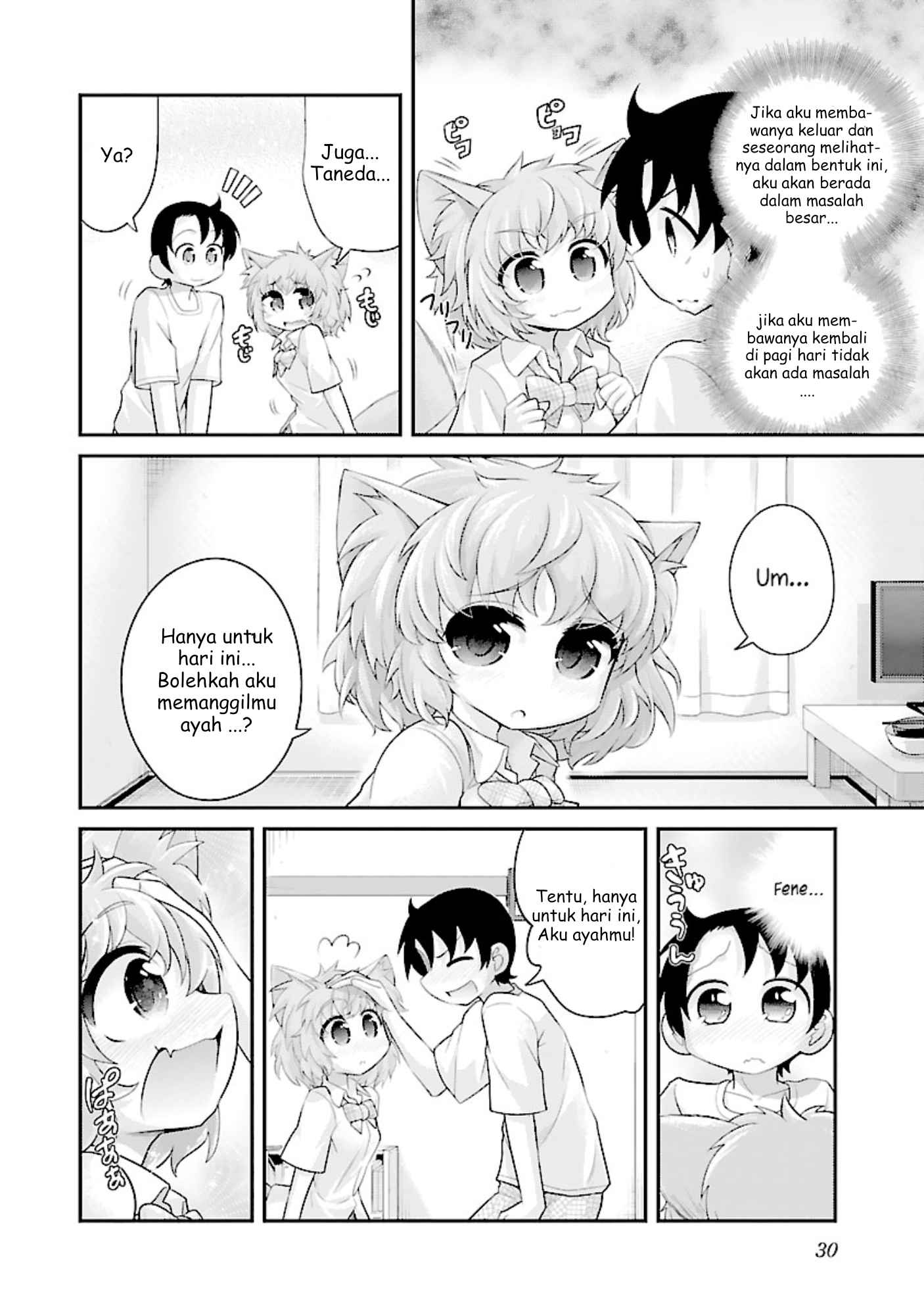 Kemokko Doubutsuen! Chapter 8 - halaman 6
