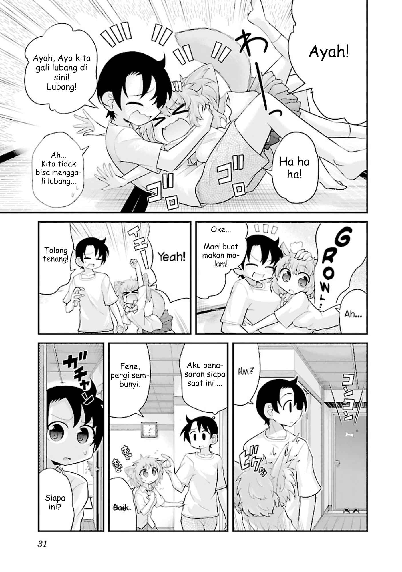 Kemokko Doubutsuen! Chapter 8 - halaman 7