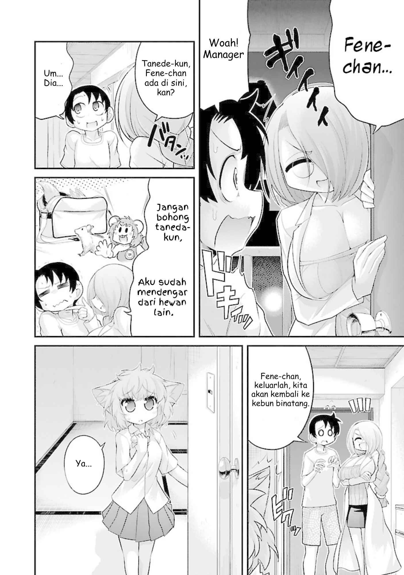 Kemokko Doubutsuen! Chapter 8 - halaman 8
