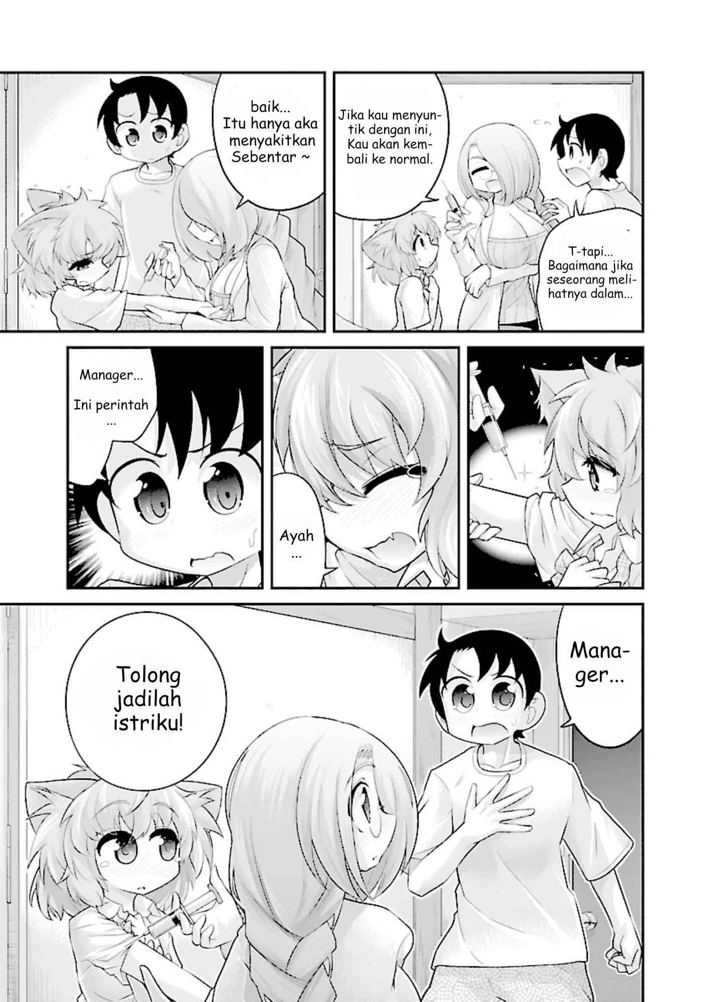Kemokko Doubutsuen! Chapter 8 - halaman 9