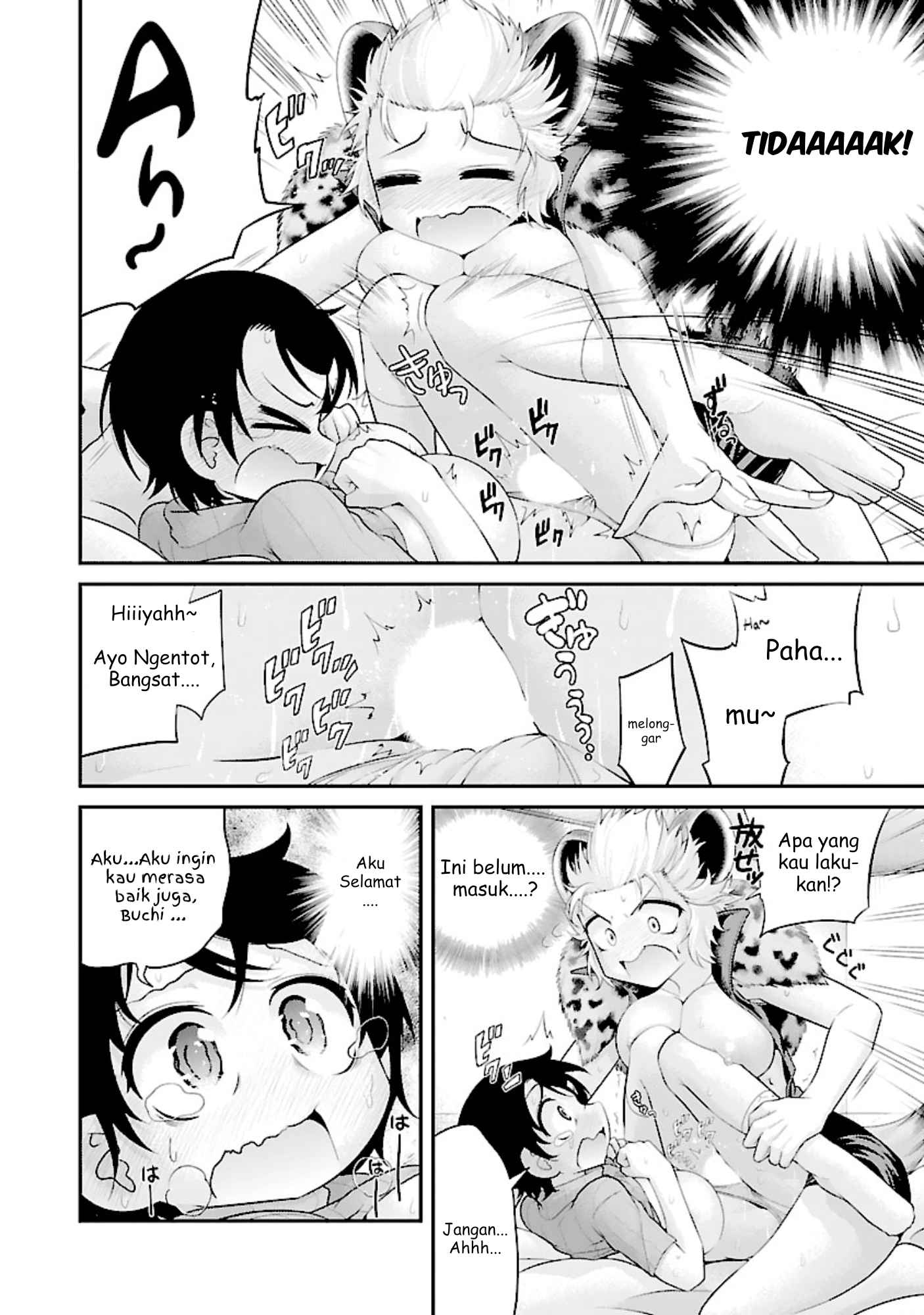 Kemokko Doubutsuen! Chapter 9 - halaman 12