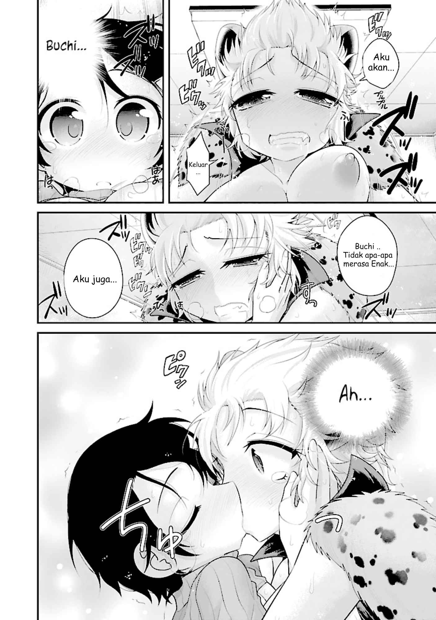 Kemokko Doubutsuen! Chapter 9 - halaman 16