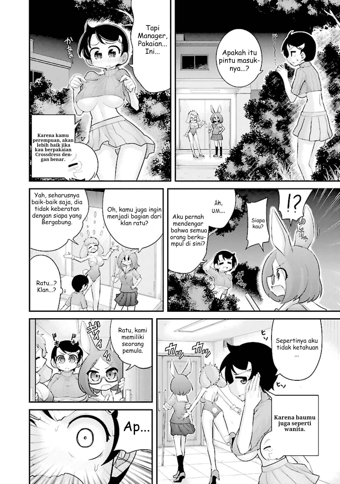 Kemokko Doubutsuen! Chapter 9 - halaman 4