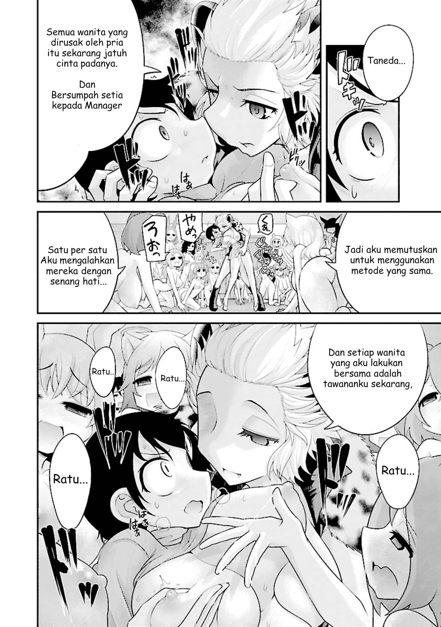Kemokko Doubutsuen! Chapter 9 - halaman 8