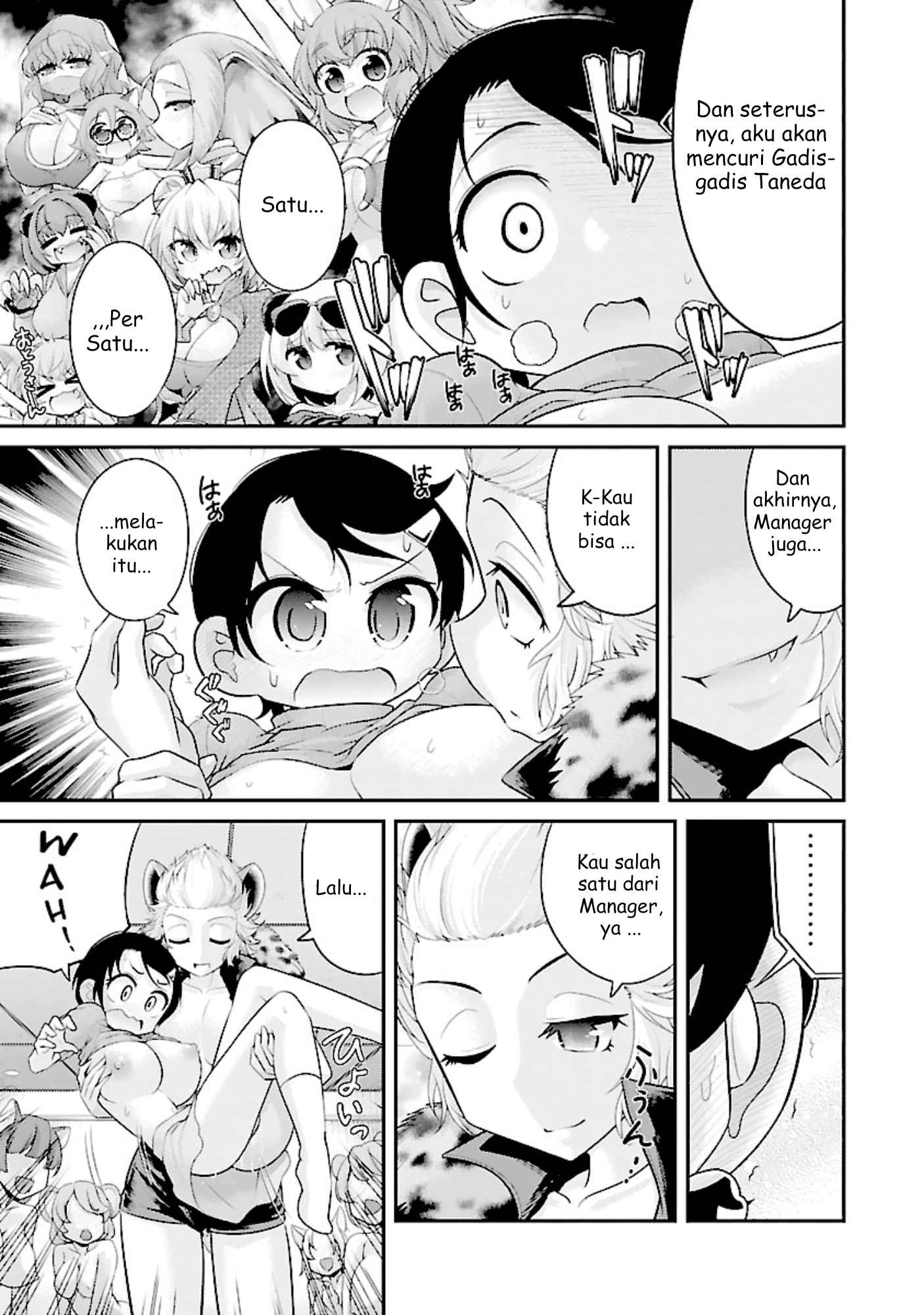 Kemokko Doubutsuen! Chapter 9 - halaman 9
