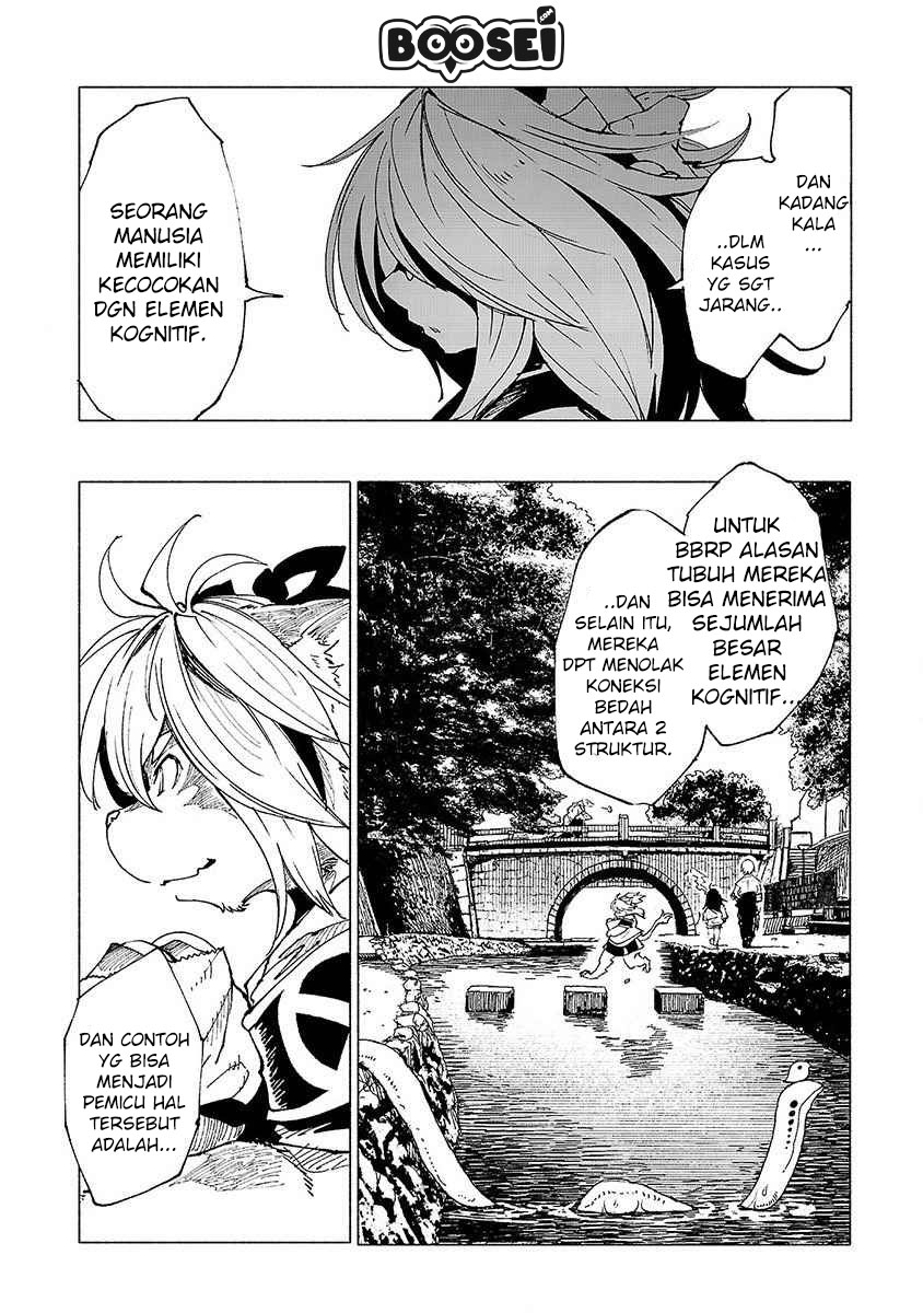 Kemono Giga Chapter 12 - halaman 15
