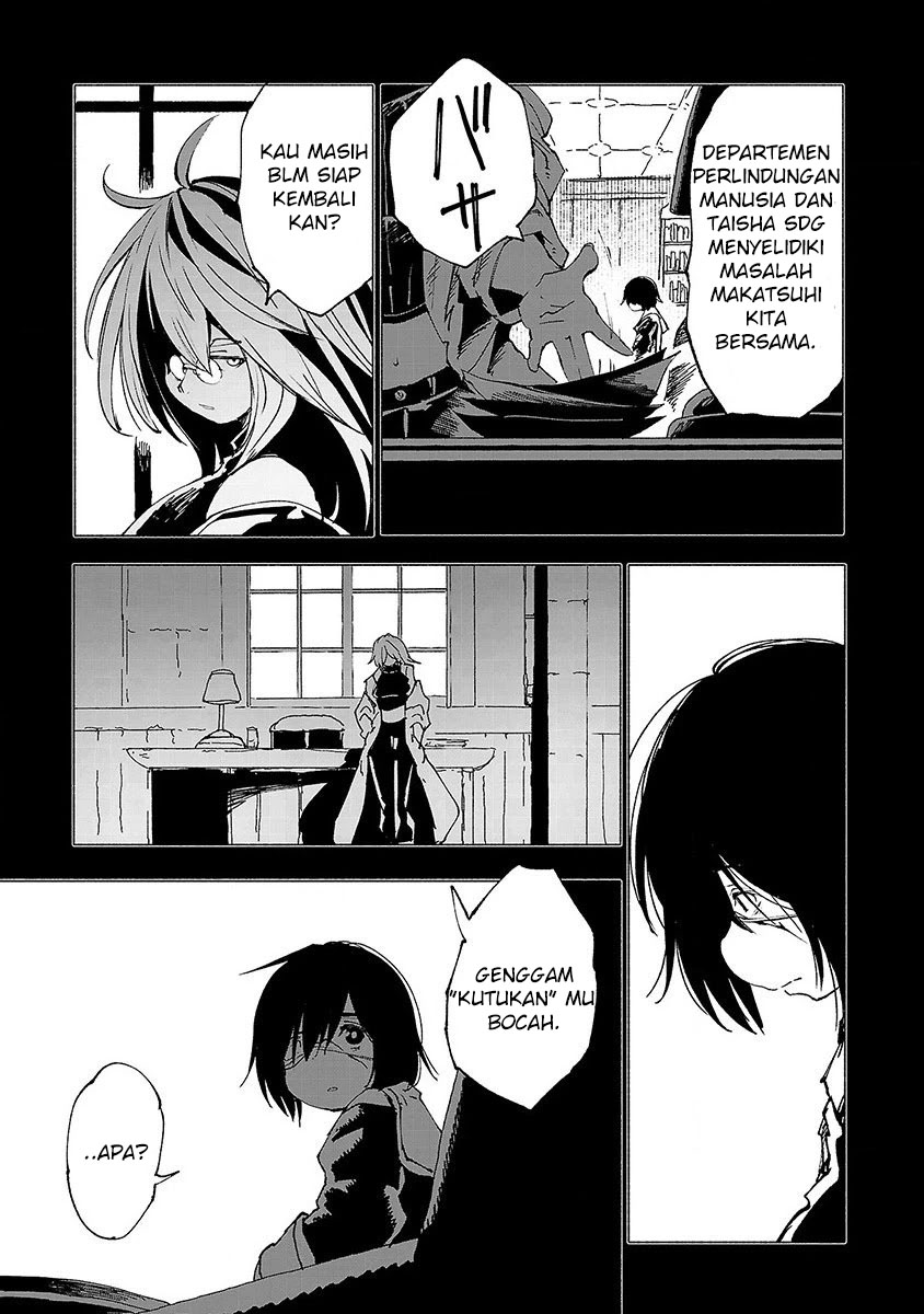 Kemono Giga Chapter 13 - halaman 4