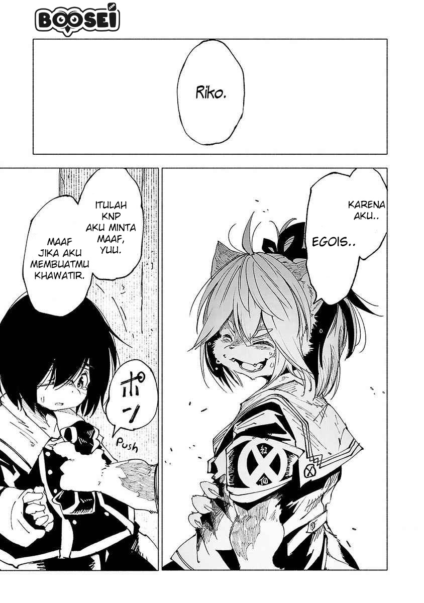 Kemono Giga Chapter 14 - halaman 15