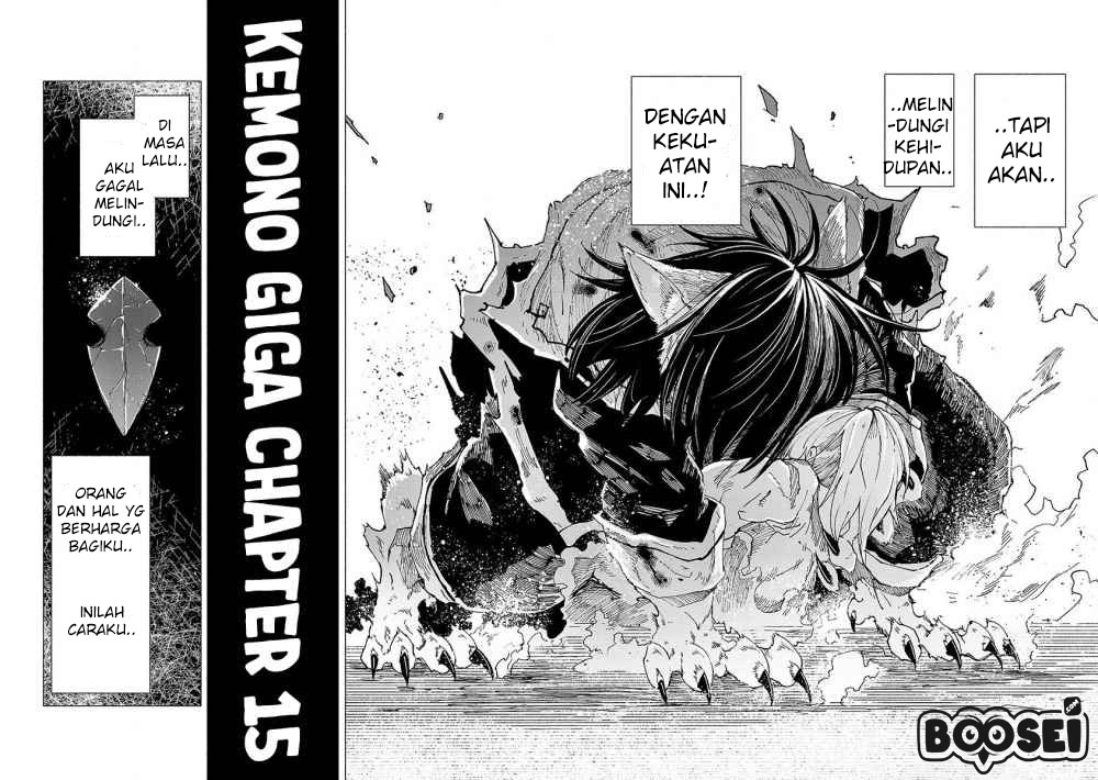 Kemono Giga Chapter 15 - halaman 15