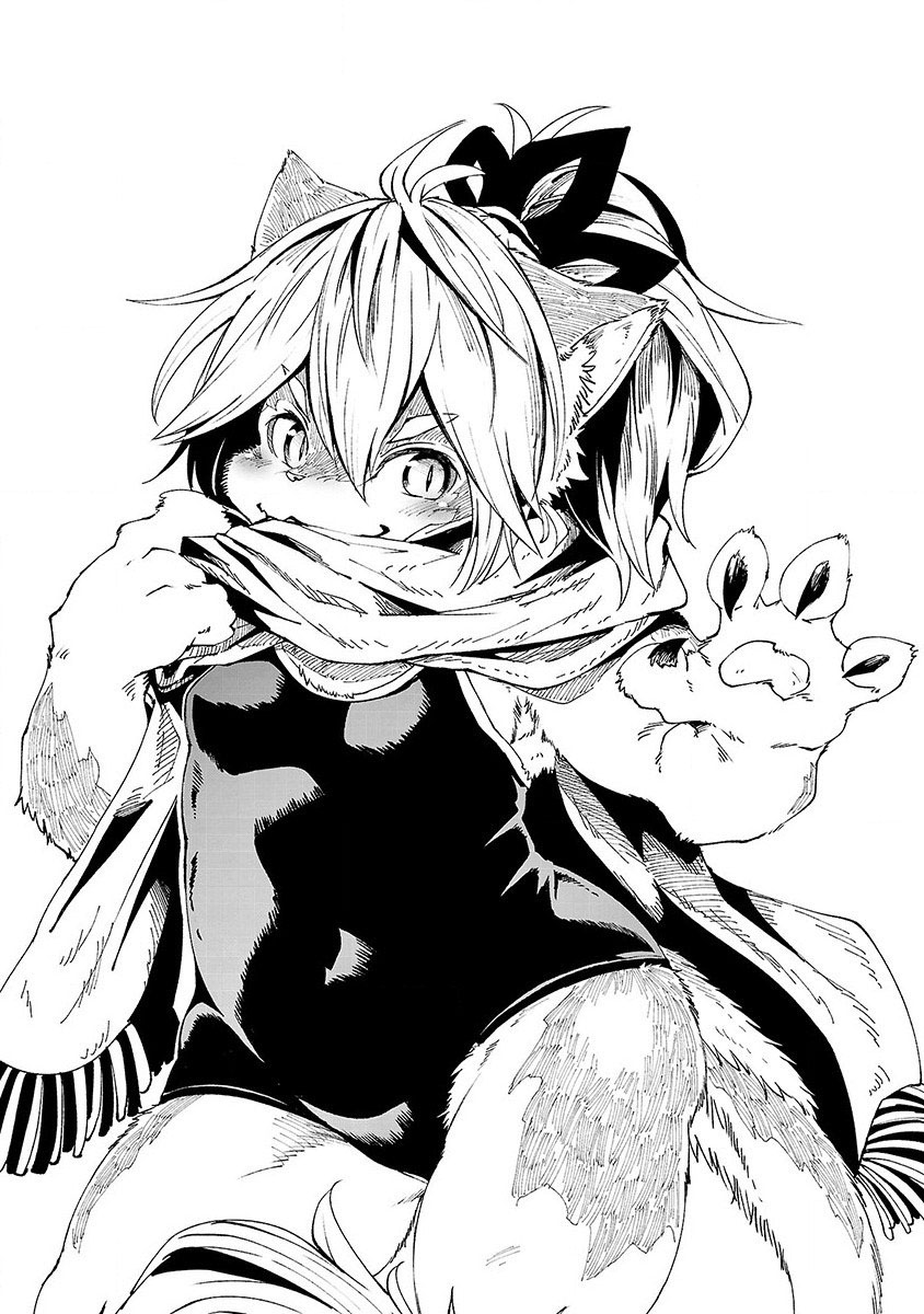 Kemono Giga Chapter 16.5 - halaman 8