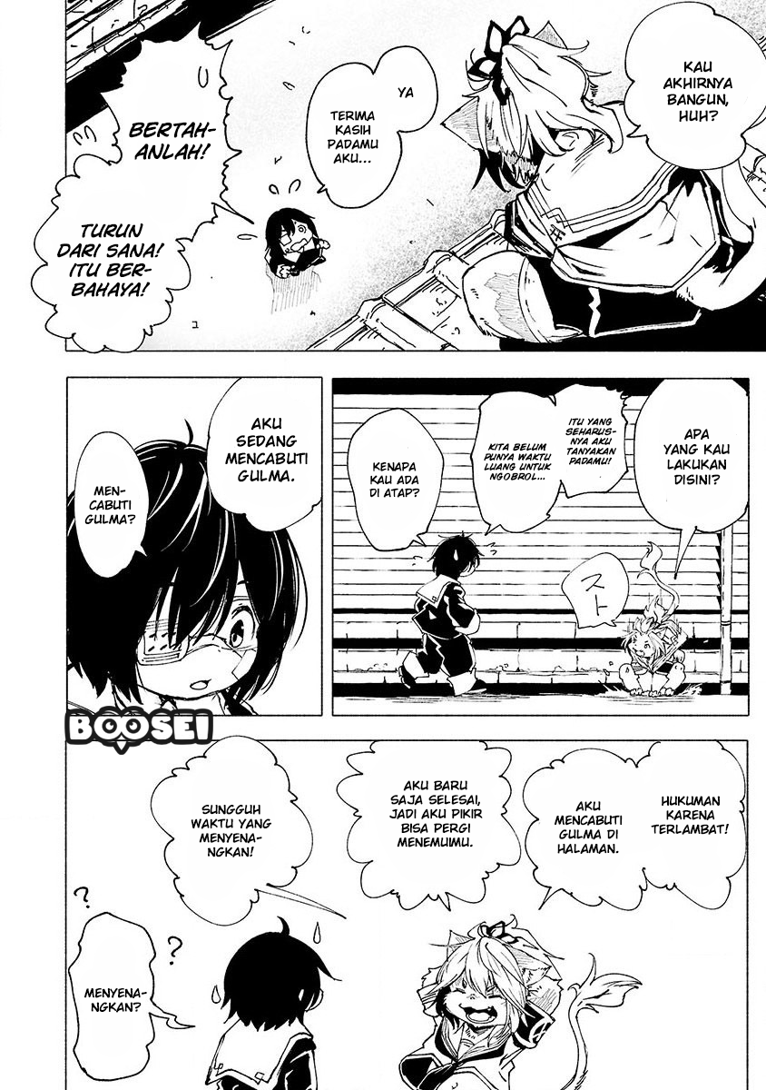 Kemono Giga Chapter 2 - halaman 25