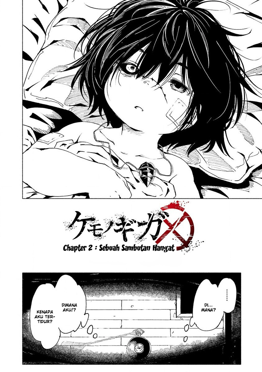Kemono Giga Chapter 2 - halaman 3