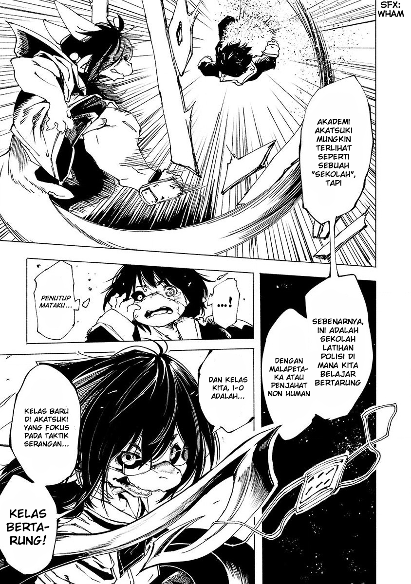 Kemono Giga Chapter 2 - halaman 32
