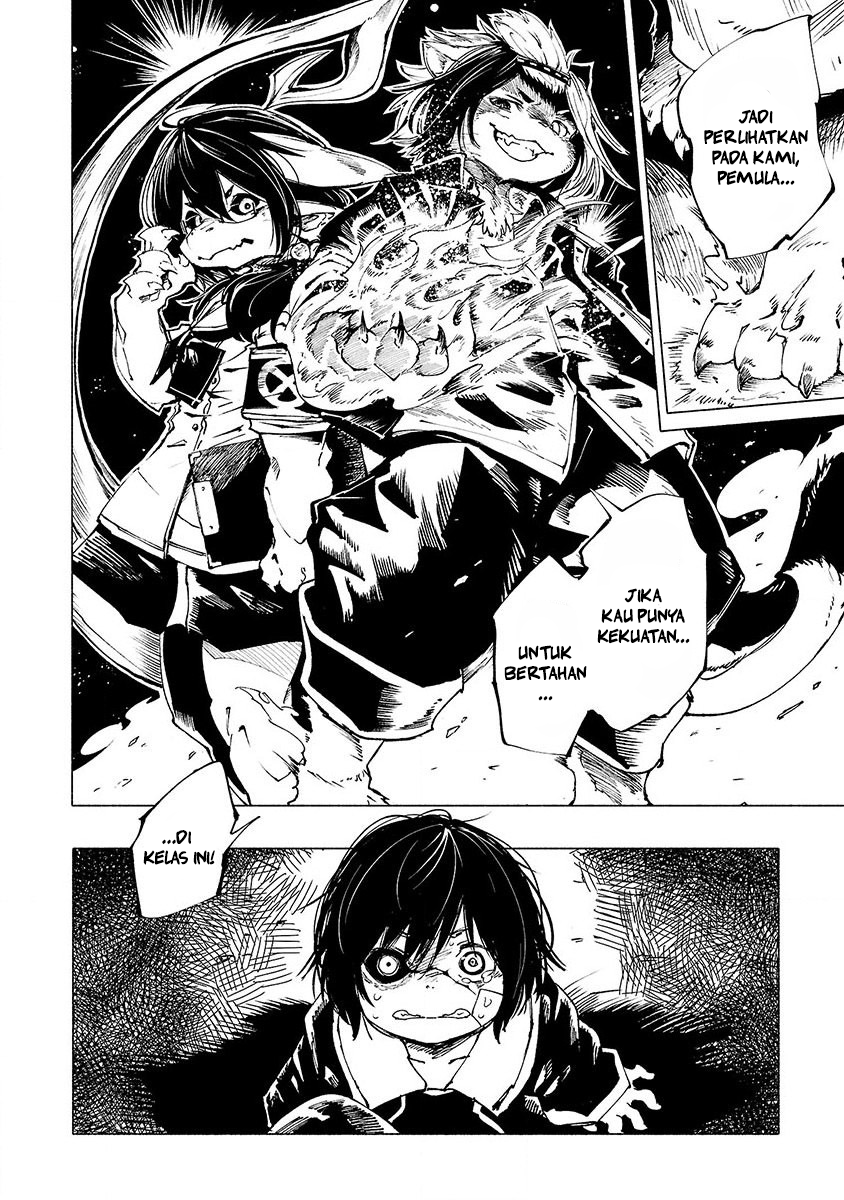 Kemono Giga Chapter 2 - halaman 33