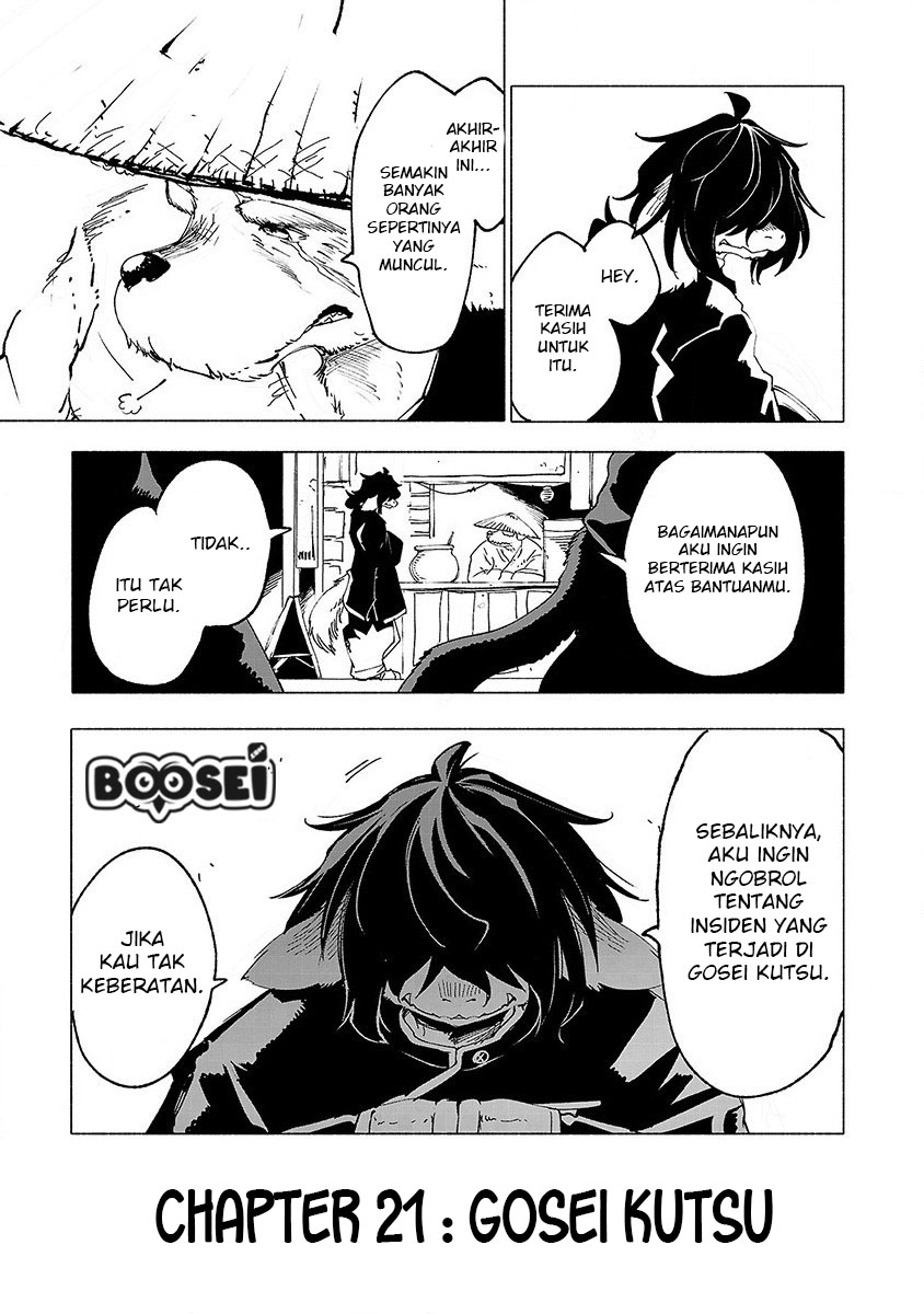 Kemono Giga Chapter 21 - halaman 6
