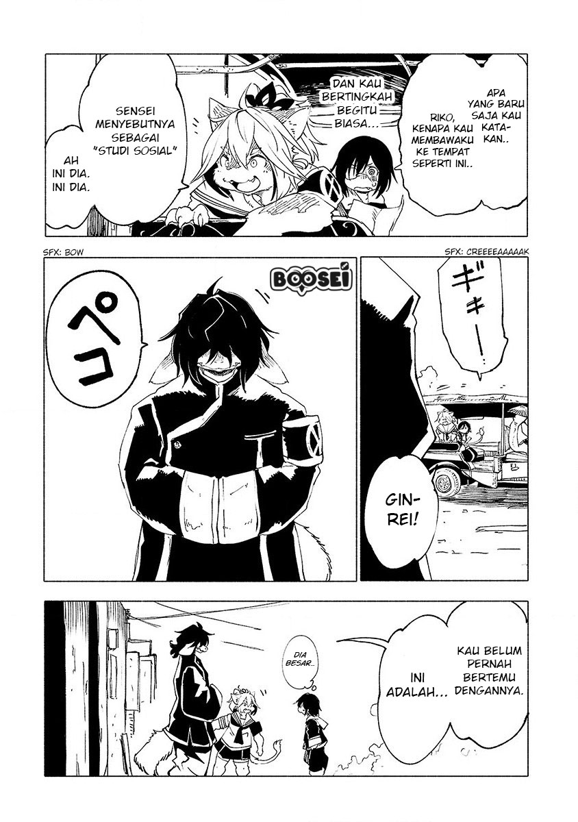 Kemono Giga Chapter 21 - halaman 8