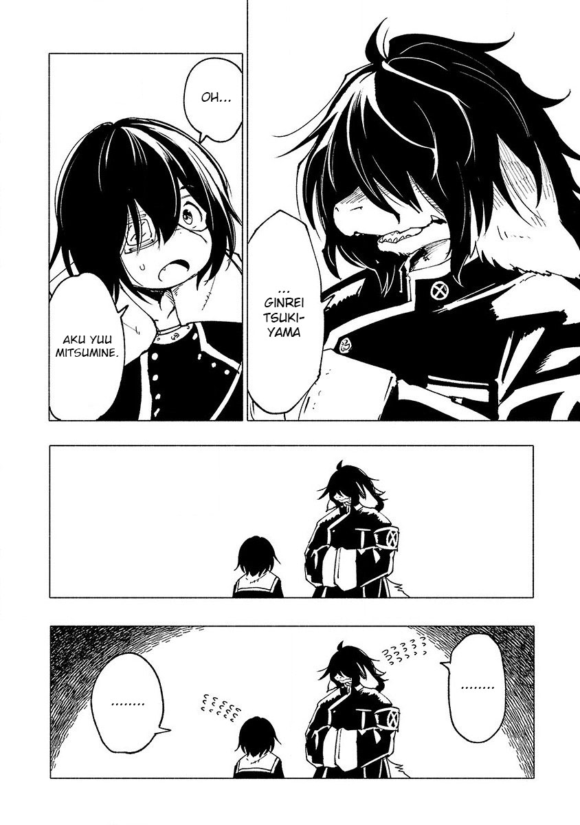 Kemono Giga Chapter 21 - halaman 9