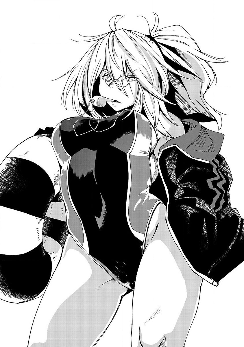 Kemono Giga Chapter 25.5 - halaman 5