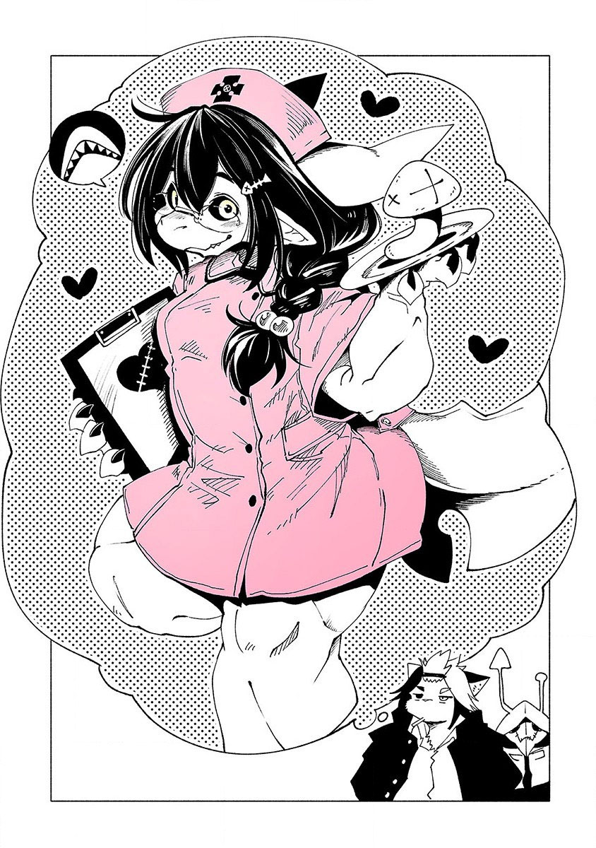 Kemono Giga Chapter 25.5 - halaman 7