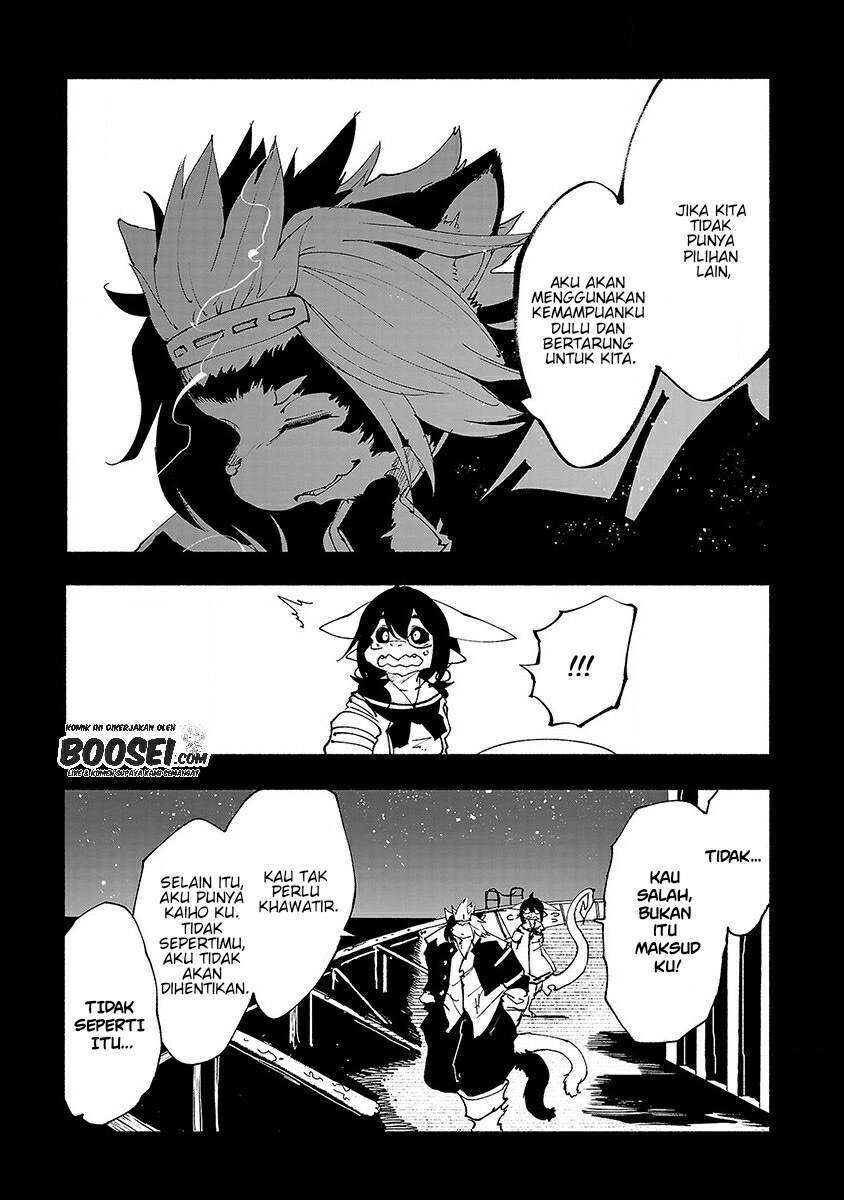 Kemono Giga Chapter 39 - halaman 9