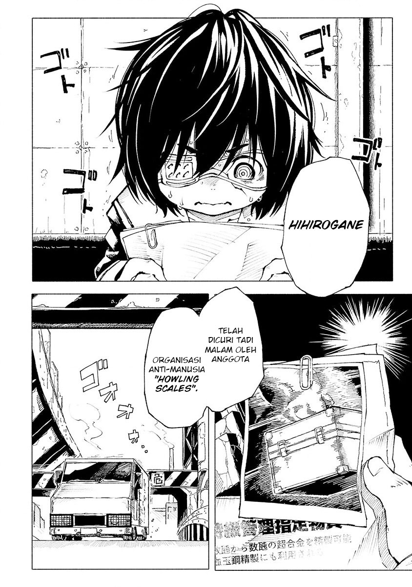 Kemono Giga Chapter 4 - halaman 2