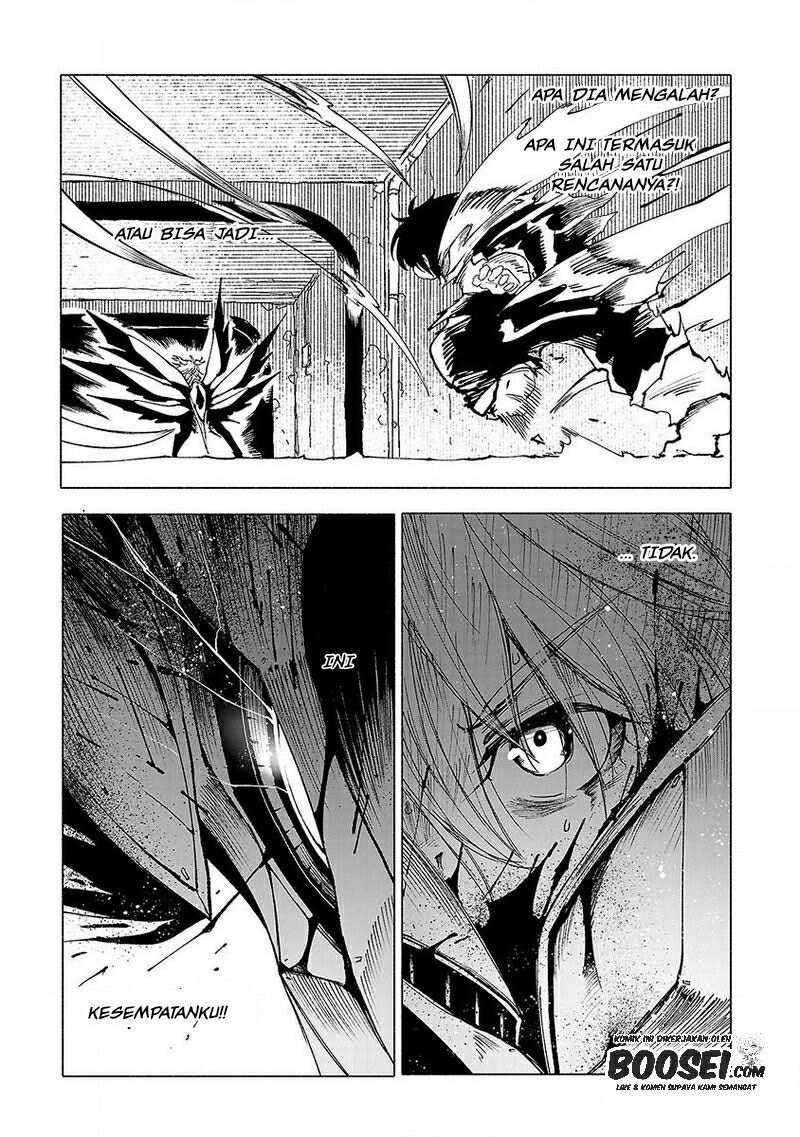 Kemono Giga Chapter 43 - halaman 15
