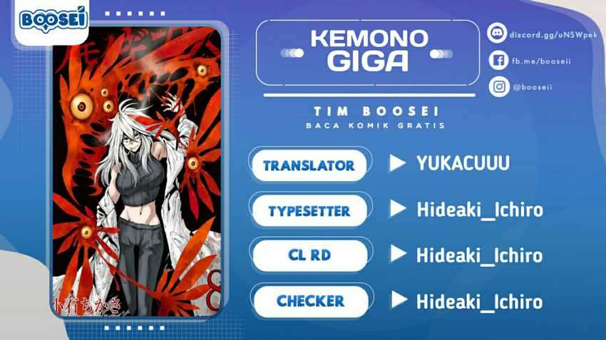 Kemono Giga Chapter 44.5 - halaman 1