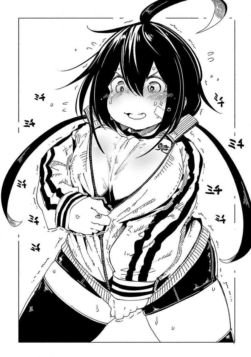 Kemono Giga Chapter 44.5 - halaman 4