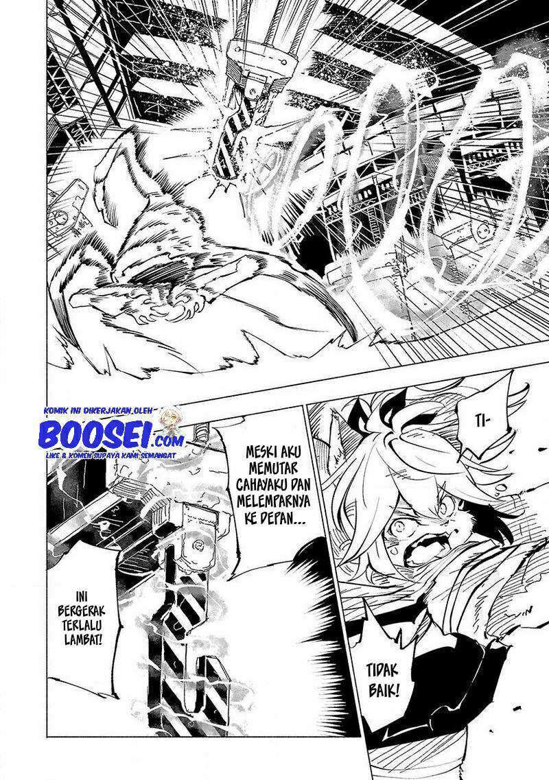 Kemono Giga Chapter 49 - halaman 11