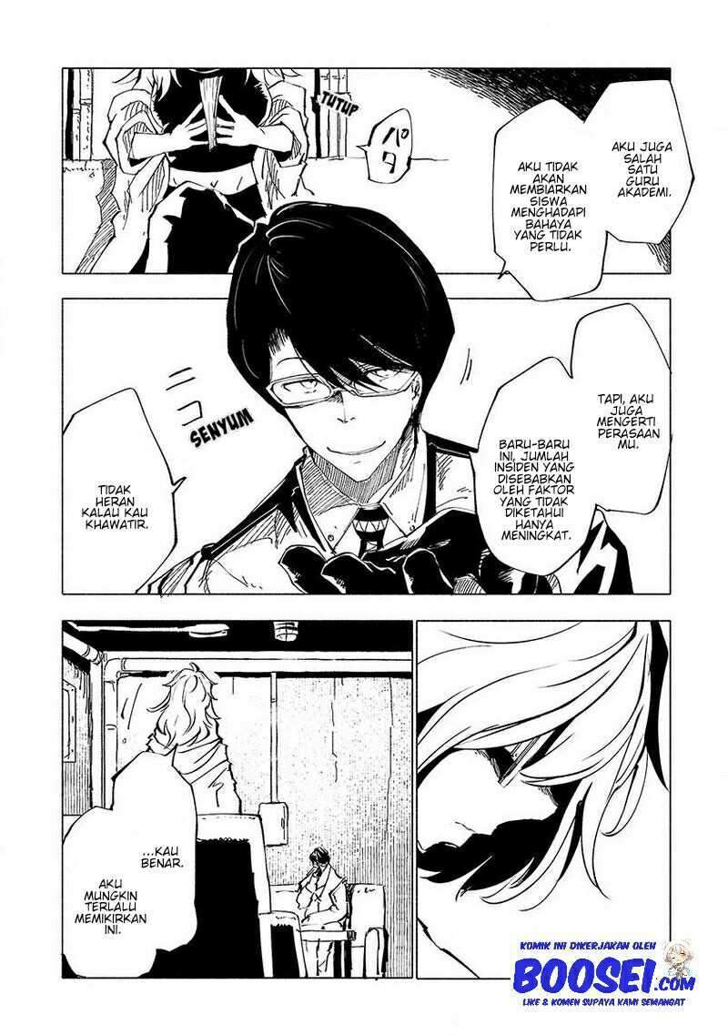 Kemono Giga Chapter 49 - halaman 5