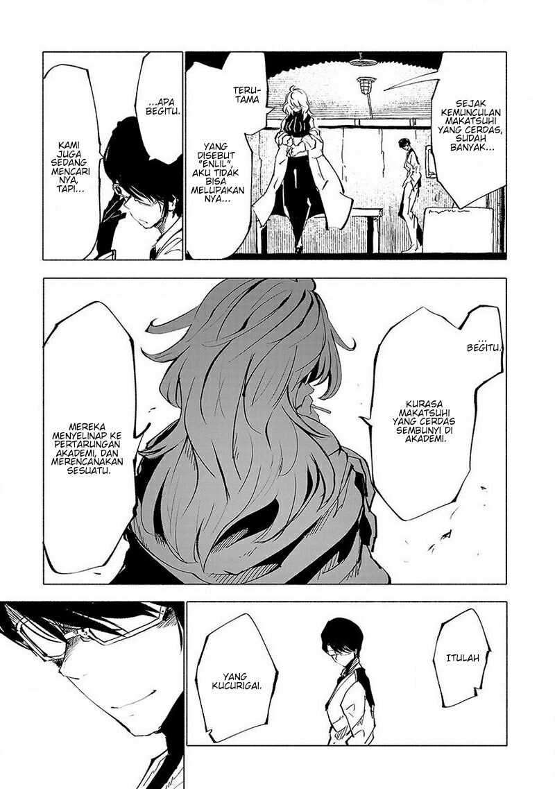 Kemono Giga Chapter 49 - halaman 6