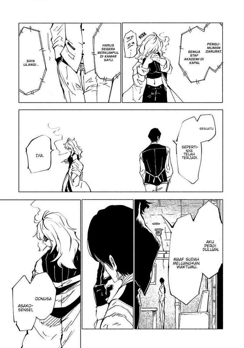 Kemono Giga Chapter 49 - halaman 8