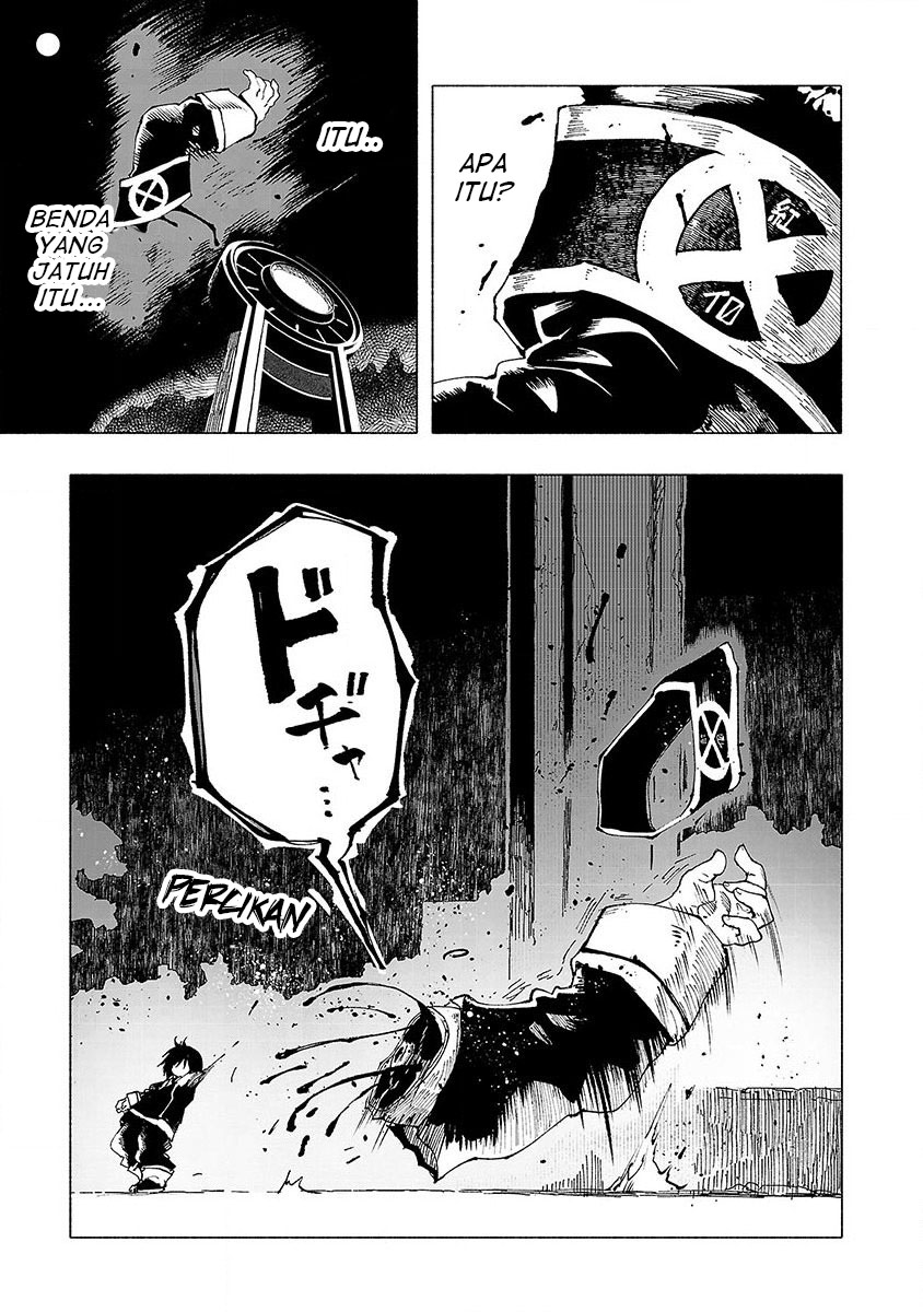 Kemono Giga Chapter 7 - halaman 2