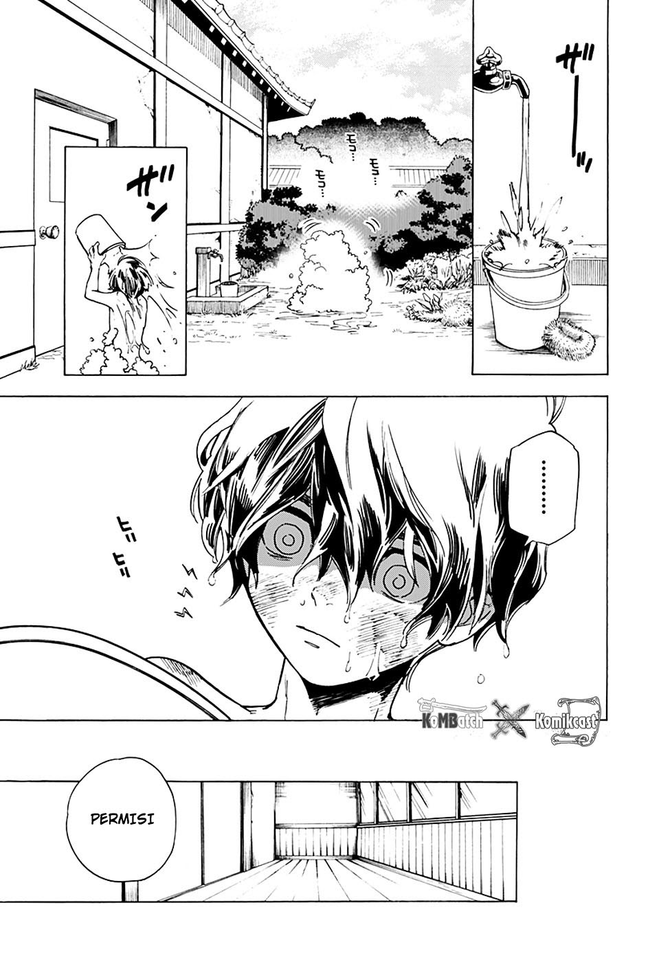 Kemono Jihen Chapter 1 - halaman 17