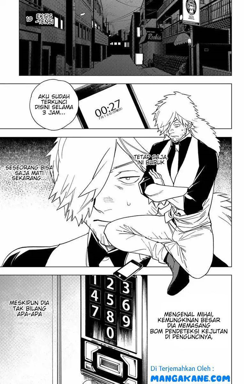 Kemono Jihen Chapter 10 - halaman 1