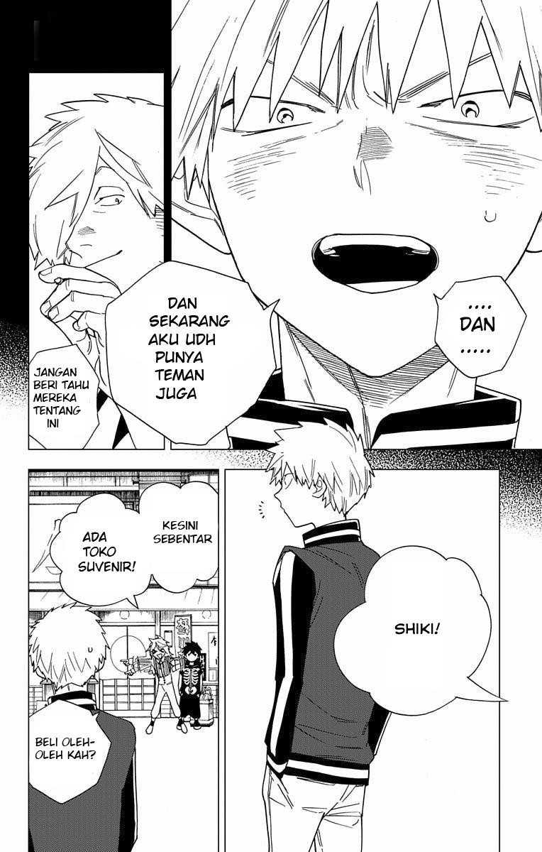 Kemono Jihen Chapter 11 - halaman 10