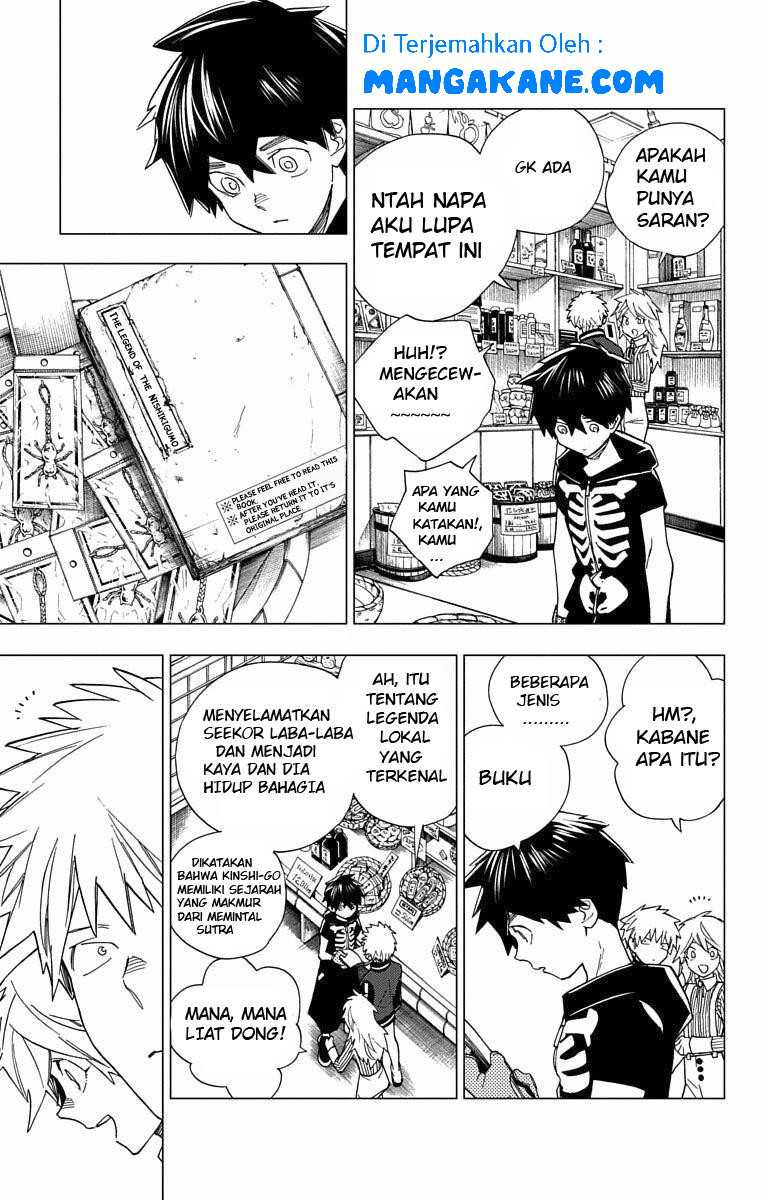 Kemono Jihen Chapter 11 - halaman 11