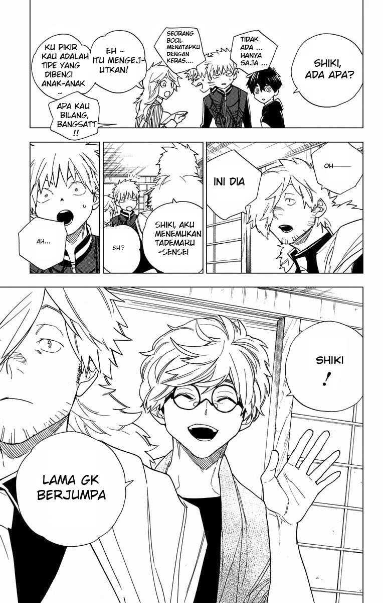 Kemono Jihen Chapter 11 - halaman 13