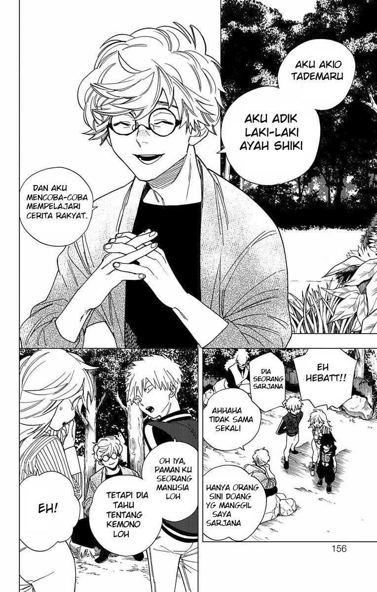Kemono Jihen Chapter 11 - halaman 14