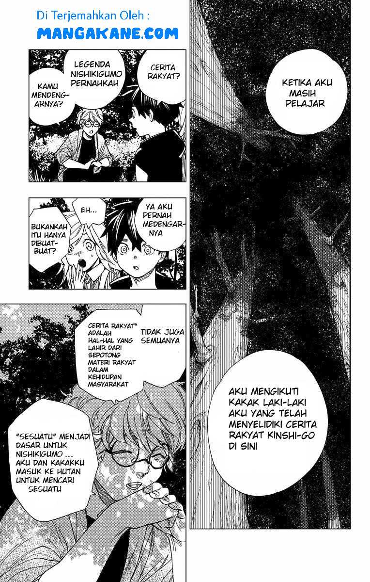 Kemono Jihen Chapter 11 - halaman 17