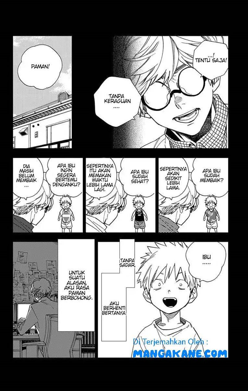 Kemono Jihen Chapter 12 - halaman 11