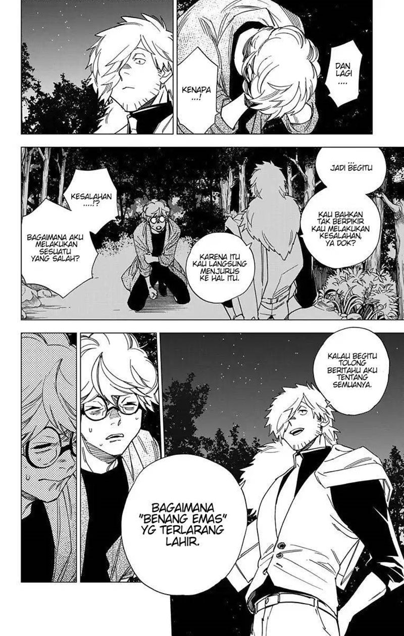 Kemono Jihen Chapter 12 - halaman 23