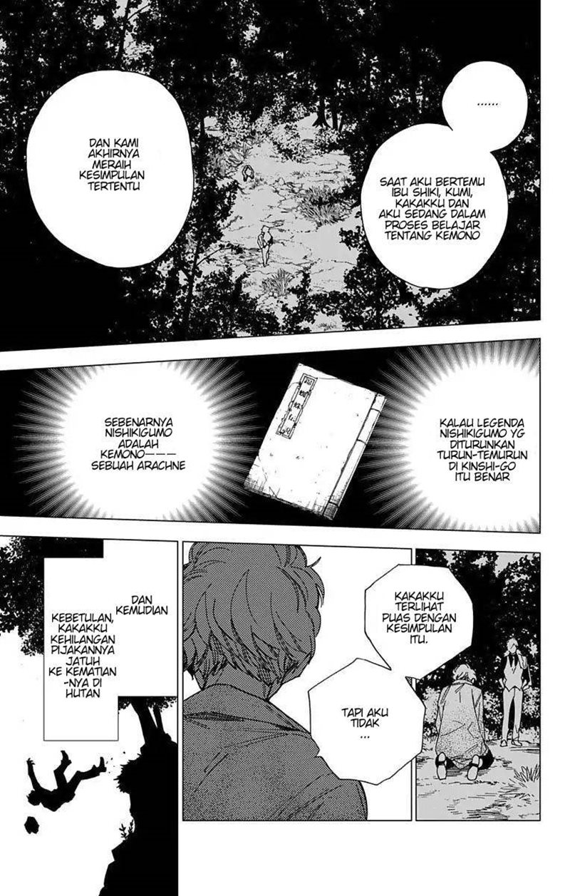 Kemono Jihen Chapter 12 - halaman 24