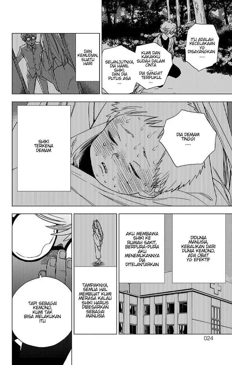 Kemono Jihen Chapter 12 - halaman 25