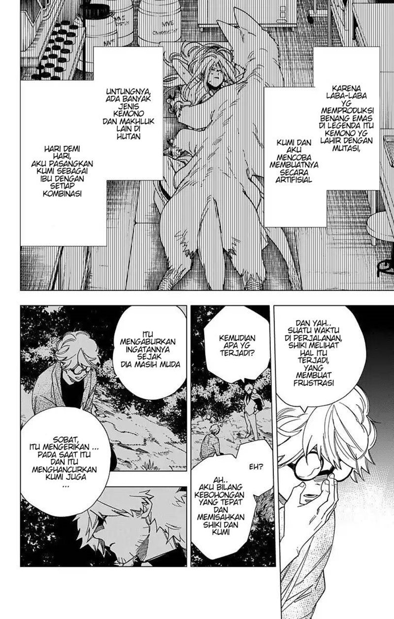 Kemono Jihen Chapter 12 - halaman 27