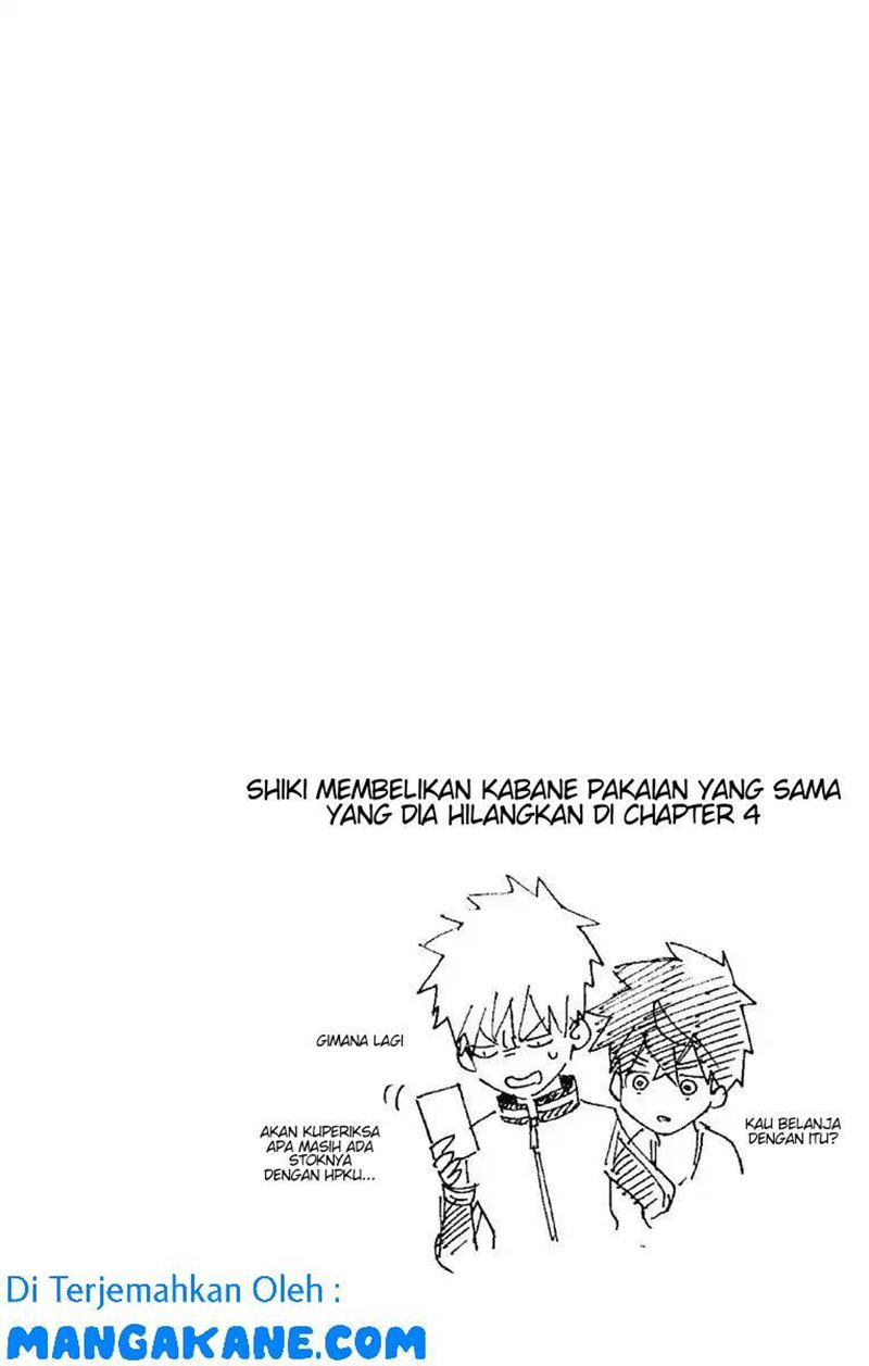 Kemono Jihen Chapter 12 - halaman 50