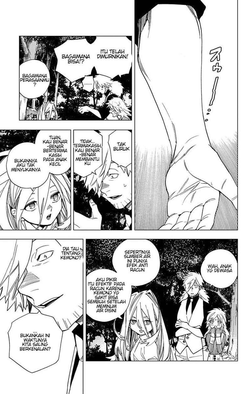 Kemono Jihen Chapter 13 - halaman 19